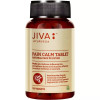 Jiva Ayurveda Pain Calm  Tablet (120 Tablets)