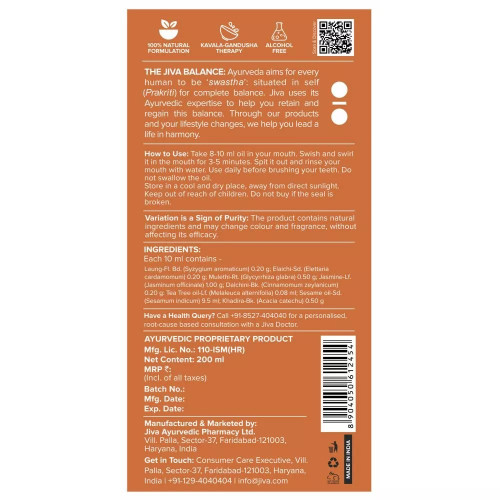 Jiva Ayurveda Oil Pulling Ayurvedic Oral Care (200ml)