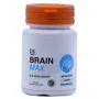 Dr Talats Brain Max  Capsules (60cap)
