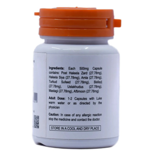 Dr Talats Brain Max  Capsules (60cap)