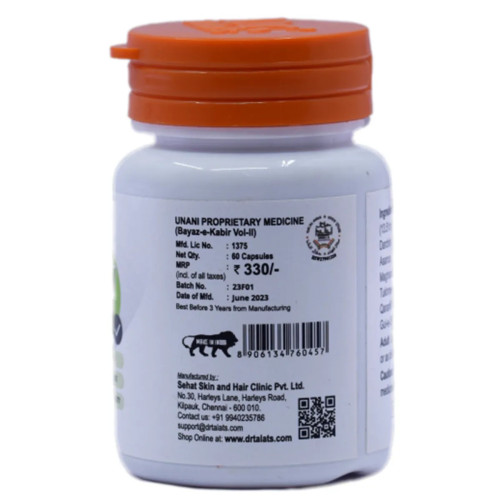 Dr Talats Liv Care  Capsules (60cap)