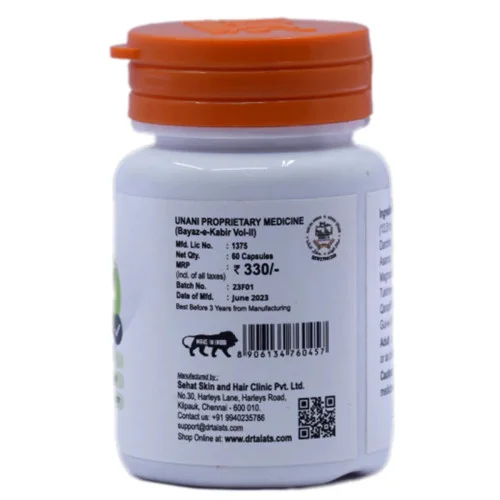 Dr Talats Liv Care  Capsules (60cap)