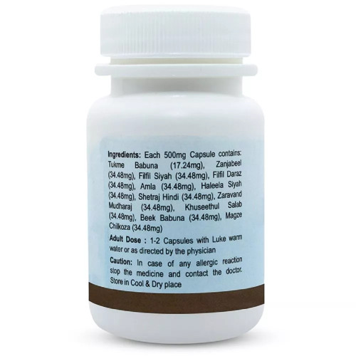 Dr Talats Nerve Max  Capsules (60cap)