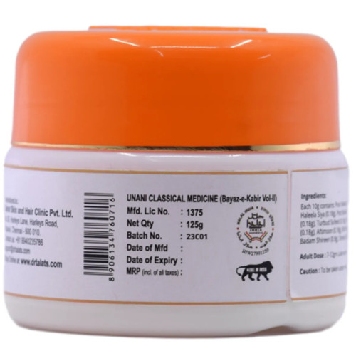 Dr Talats Itrifal Ustukhuddus (125g)