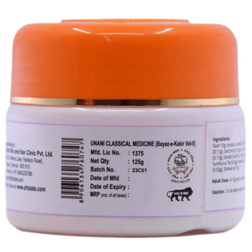 Dr Talats Majoon Ushba (125g)