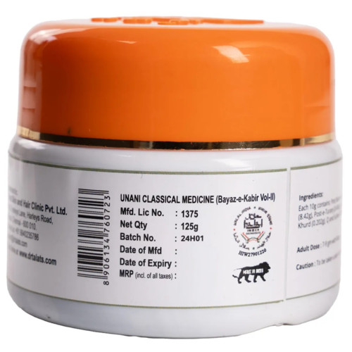 Dr Talats Jawarish Amla (125g)