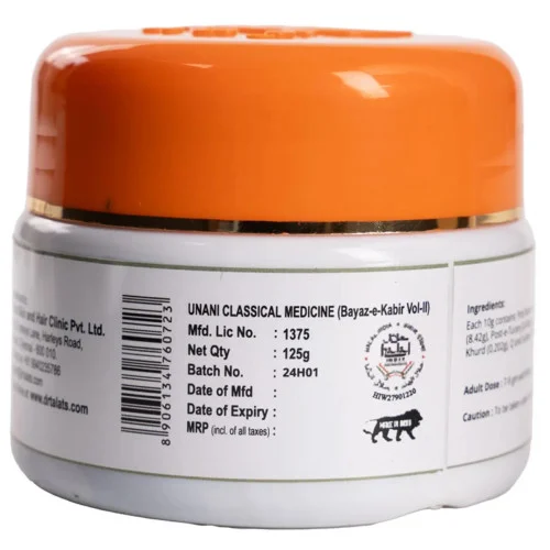 Dr Talats Jawarish Amla (125g)
