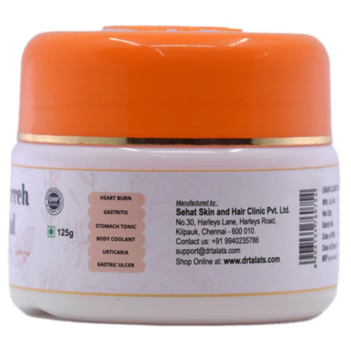 Dr Talats Mufarreh Sandal (125g)