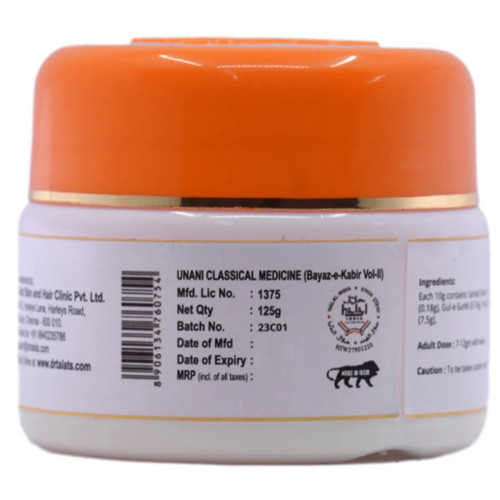 Dr Talats Mufarreh Sandal (125g)