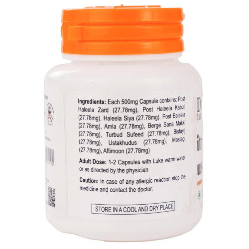 Dr Talats Itrifal Ustukhuddus  Capsules Veg (60cap)