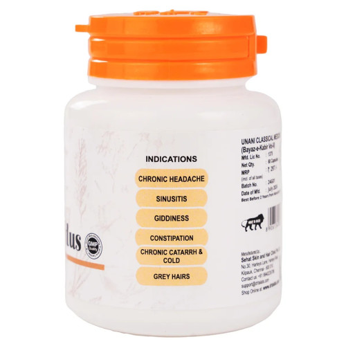 Dr Talats Itrifal Ustukhuddus  Capsules Veg (60cap)