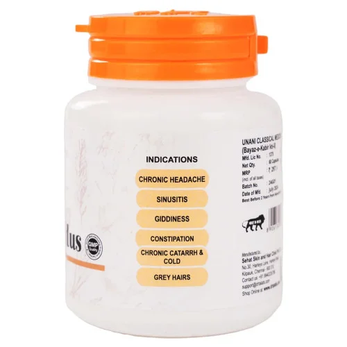 Dr Talats Itrifal Ustukhuddus  Capsules Veg (60cap)