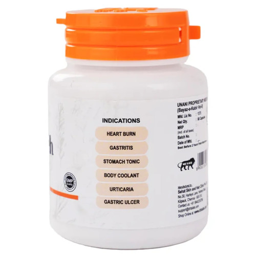 Dr Talats Mufarreh Sandal  Capsules (60cap)