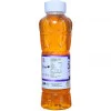 Natraj The Right Choice Jamun Sharbat (750ml)