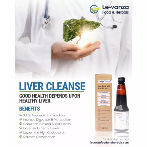 Levanza Hepaza 6 SF Liver Detox (225ml)