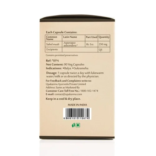 Upakarma Ayurveda Safed Musli 500Mg  Capsules (90 Capsules)