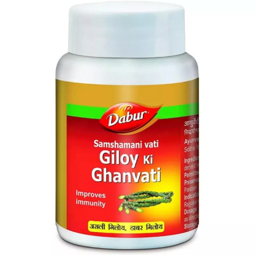 Dabur Giloy Ki Ghanvati  Tablets (100 Tablets)