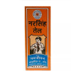 Navjiwan Narsingh Tel (100ml)