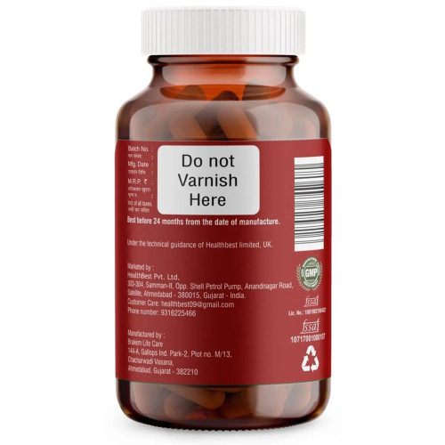 HealthBest Haemobest Iron  Capsules (60cap)