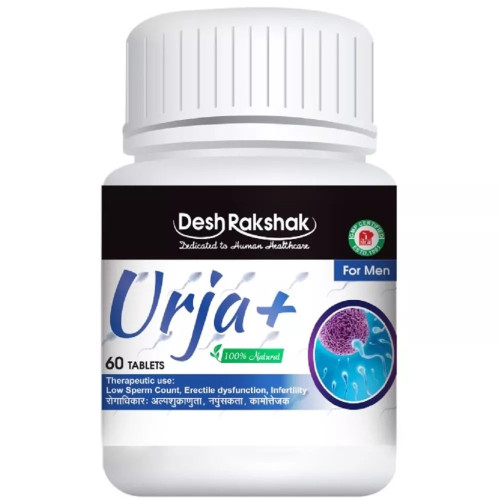 Deshrakshak Urja+  Tablets (60 Tablets)