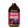 Deshrakshak Shodhak Syrup (100ml)