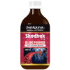 Deshrakshak Shodhak Syrup (200ml)