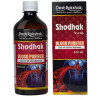 Deshrakshak Shodhak Syrup (450ml)
