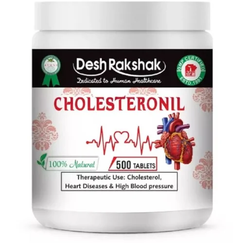 Deshrakshak Cholesteronil  Tablet (500 Tablets)