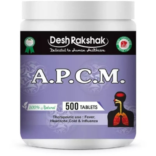 Deshrakshak A.P.C.M.  Tablet (500 Tablets)