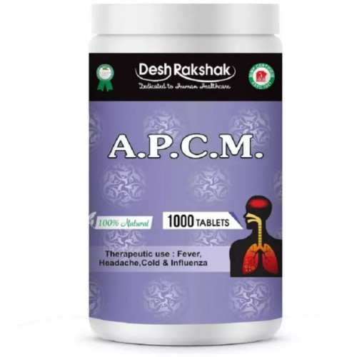 Deshrakshak A.P.C.M.  Tablet (1000 Tablets)