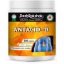 Deshrakshak Antacid-D  Tablet (500 Tablets)