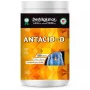 Deshrakshak Antacid-D  Tablet (1000 Tablets)