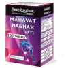 Deshrakshak Mahavat Nashak Vati (100 Tablets)