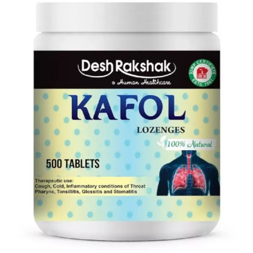 Deshrakshak Kafol  Tablets (500 Tablets)