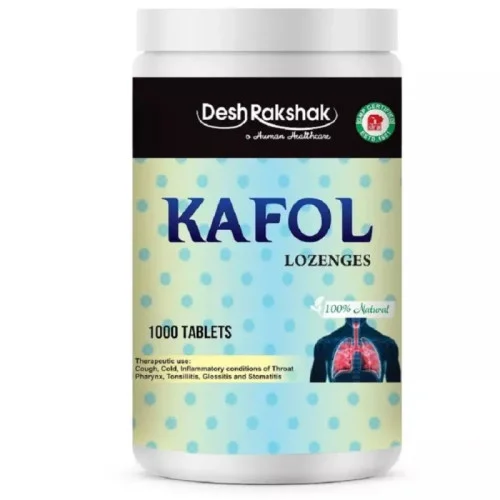 Deshrakshak Kafol  Tablets (1000 Tablets)