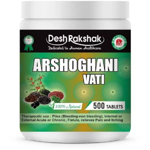 Deshrakshak Arshoghani Vati (500 Tablets)