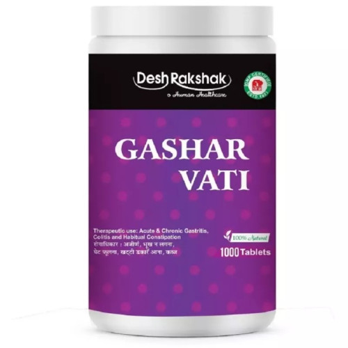 Deshrakshak Gashar Vati (1000 Tablets)