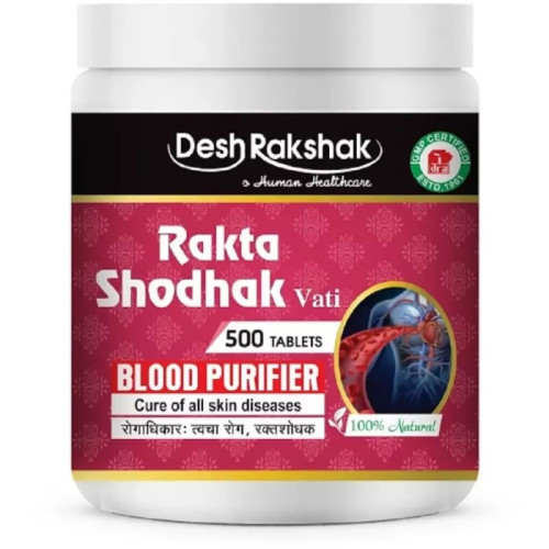 Deshrakshak Rakta Shodhak Vati (500 Tablets)