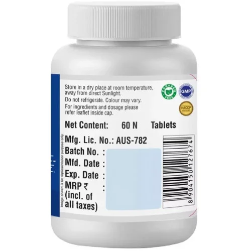 Sri Sri Tattva Ayush 64  Tablets (60 Tablets)