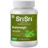 Sri Sri Tattva Kalamegh  Tablets (60 Tablets)