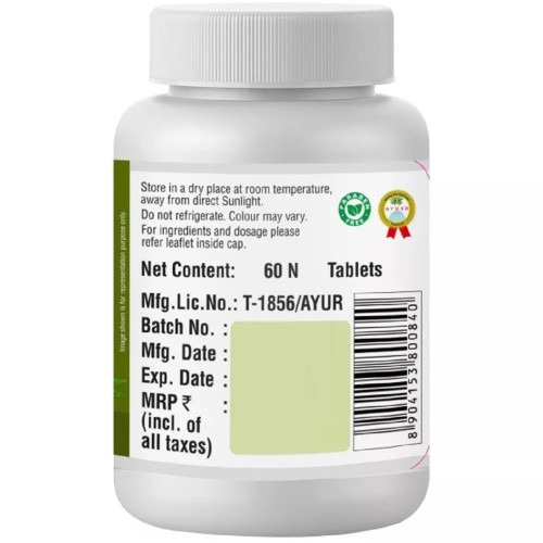Sri Sri Tattva Kalamegh  Tablets (60 Tablets)