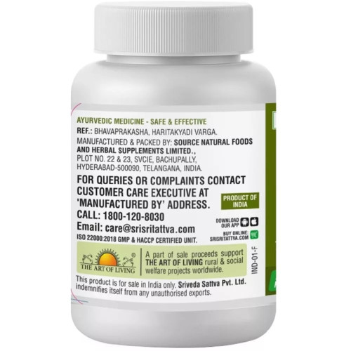 Sri Sri Tattva Kalamegh  Tablets (60 Tablets)