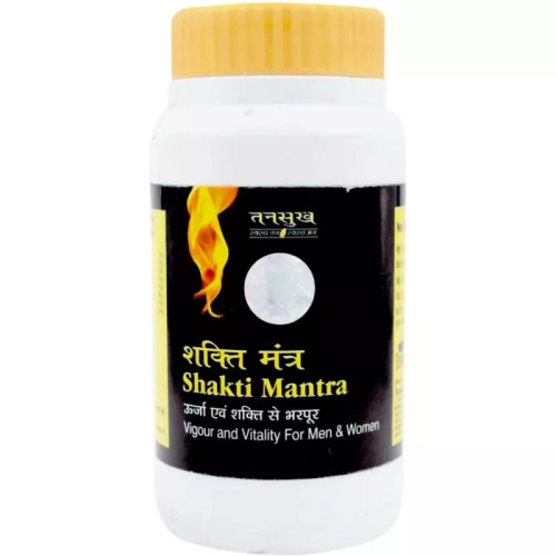 Tansukh Shakti Mantra Powder (100g)