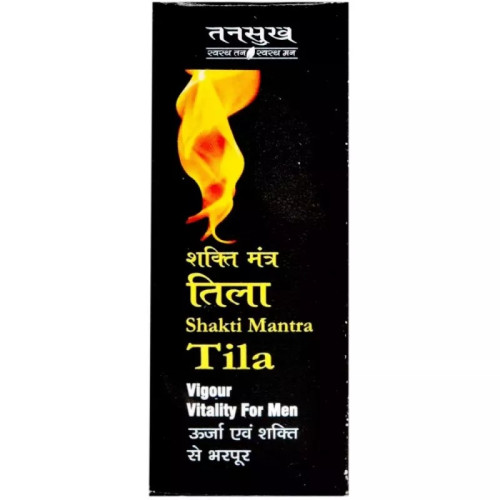 Tansukh Shakti Mantra Tila (15ml)