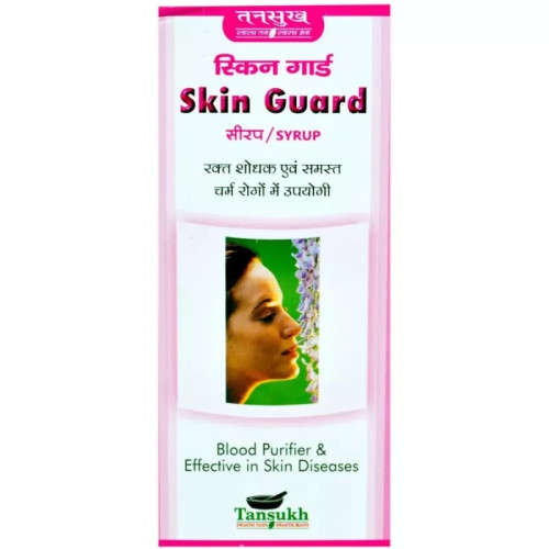 Tansukh Skin Guard Syrup (200ml)