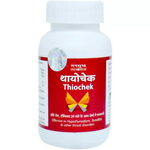 Tansukh Thiochek  Capsules (60 Capsules)