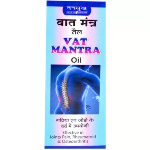 Tansukh Vat Mantra Oil (100ml)