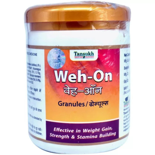Tansukh Weh On Granules (250g)