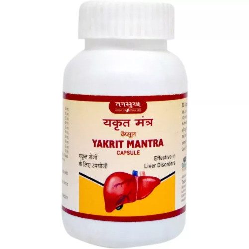 Tansukh Yakrit Mantra  Capsules (30 Capsules)