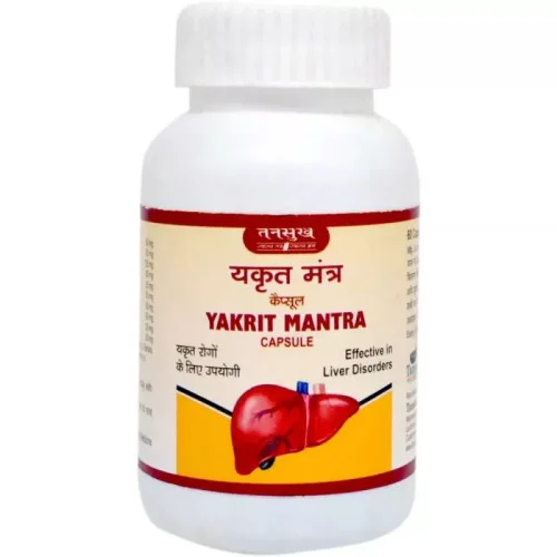 Tansukh Yakrit Mantra  Capsules (30 Capsules)
